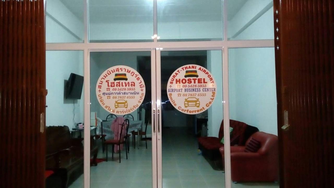Suratthani Airport Hostel Сурат-Тхані Екстер'єр фото