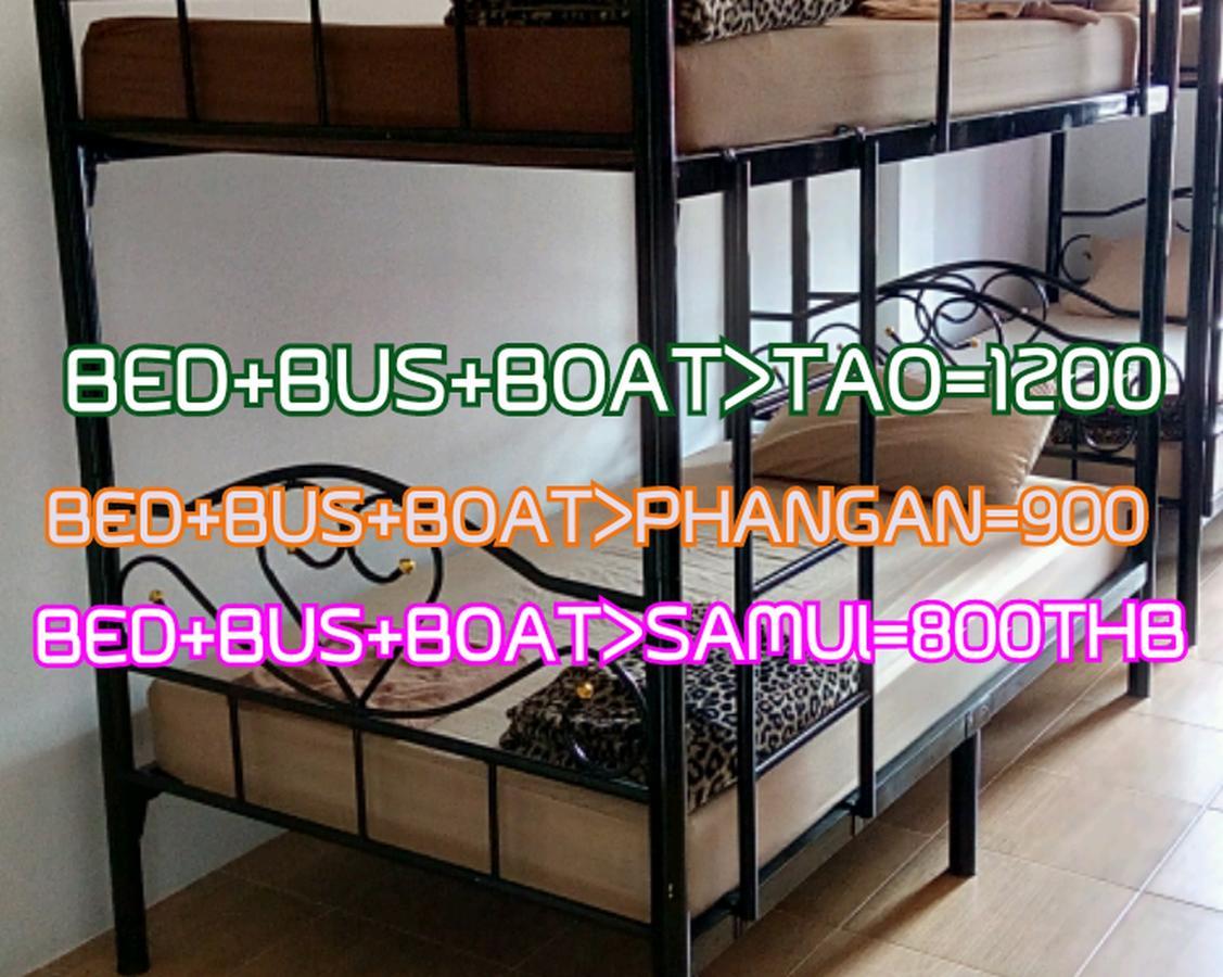 Suratthani Airport Hostel Сурат-Тхані Екстер'єр фото