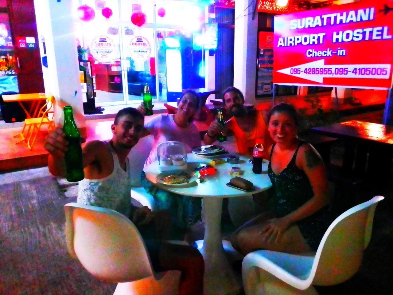 Suratthani Airport Hostel Сурат-Тхані Екстер'єр фото